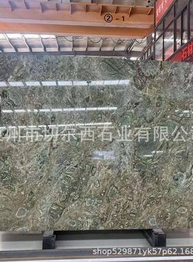 餐桌奢石石台面宝大格42915绿天然理石橱柜面茶几茶盘水头材