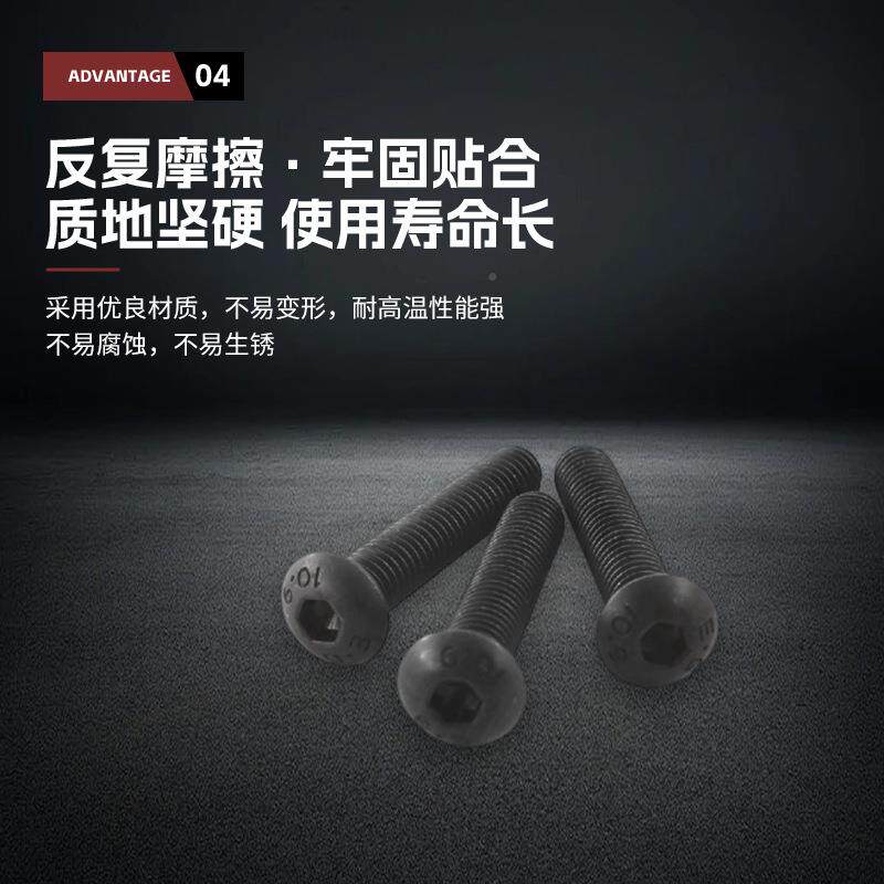 10.9级英制半圆头圆头圆杯内六角螺丝W3/316~8QCO长度~1//4~2“发