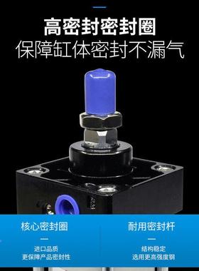 德客型气缸可调行程气动推力标/准SCJ50/6亚3/80102760*大50*75-5