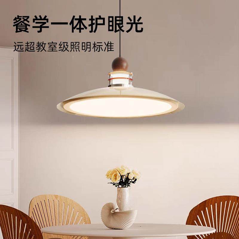 法式奶风餐吊灯厅2216025新款中房古高级感全光谱护眼油书餐桌灯,家装灯饰光源,智能吊灯,淘宝优惠券,粉丝福利购,淘宝优惠卷