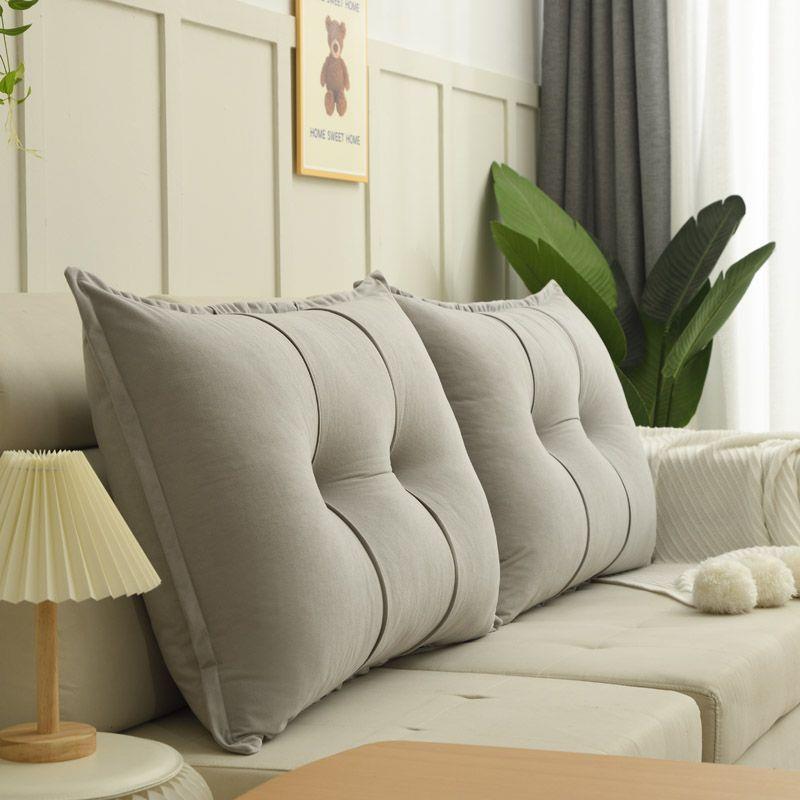 长形客软雷承家纺厅沙发组合靠背卧室床头靠背垫方榻榻芯米双人包