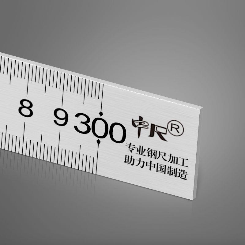 三米钢直尺板尺3X1的尺标