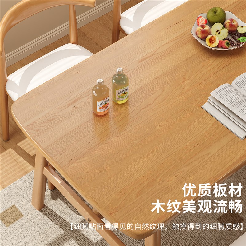 餐桌小户型家用吃饭桌子出租屋用长方形饭桌简约现代商Y用桌椅组