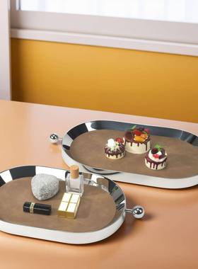 不锈钢高镜面皮革托盘轻奢档水果盘糕蛋盘金属首饰收BDH纳置物餐