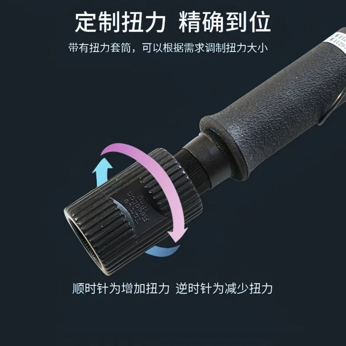 湾美之岚风批气动起子湾美之岚气动螺丝刀T30PBT40PBT50PBT60PB