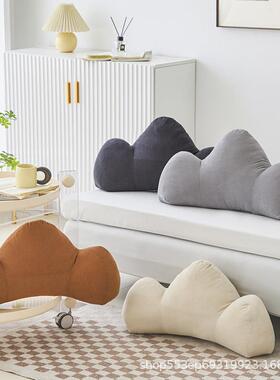 形腰靠靠枕床上睡觉靠头背靠沙发抱枕靠床侧睡山靠垫软包山背SXYK