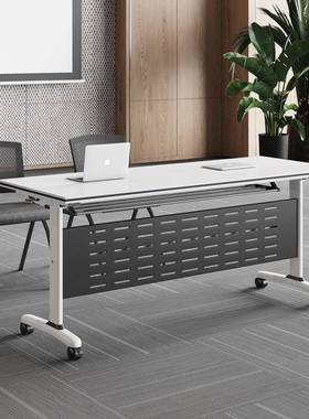 折会议桌可移动训折叠拼05810接条桌带轮子活动折叠培办长公叠桌