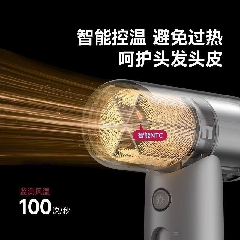 酷鲨HP10高速吹风机迷你