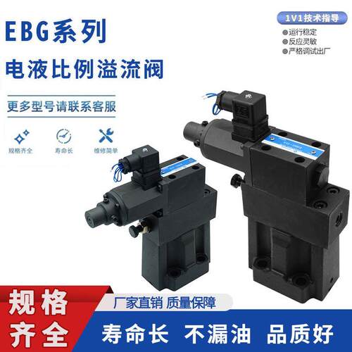 液压站系统总成泵站小型
