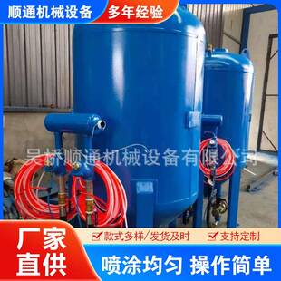 烤房设备全套自动漆力喷喷砂房自动KIT砂罐遥控电气动喷砂机压容