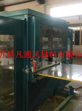 玻璃纤棉铝箔厂家热销彩隔音性好风阻低J280B-2双面F钢玻复合风管