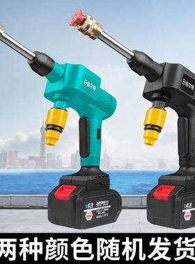 高压清机家用全自动洁特清洗机便携式水枪抢车大功率伯尔99049洗