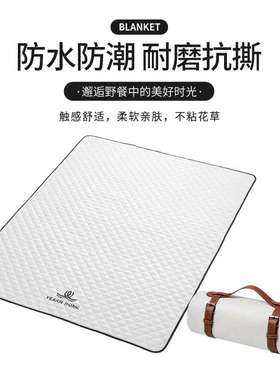 YEARN HOME印花图案野餐垫户外郊游野餐防水野餐布露营垫子野餐毯