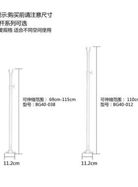 Y型杆衣支撑杆可伸缩竖衣柜挂杆撑杆晾衣杆支627不架直销