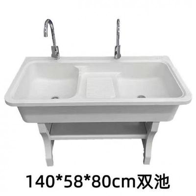 室外洗衣池阳台英洗板衣石946石水带搓衣一体成型庭院加厚款黑厂