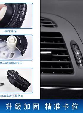 适用奔驰E级W211空出风面E板E26口030奔驰E级0冷气调格栅转轮内饰