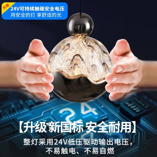 卧室床头壁灯雪山可升降手扫感应客厅过道背景墙灯现代轻奢吊线灯