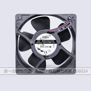 AQ12224B 厘米变频器全防水风扇 F52DDMAA120384V0.23A12CUIXM