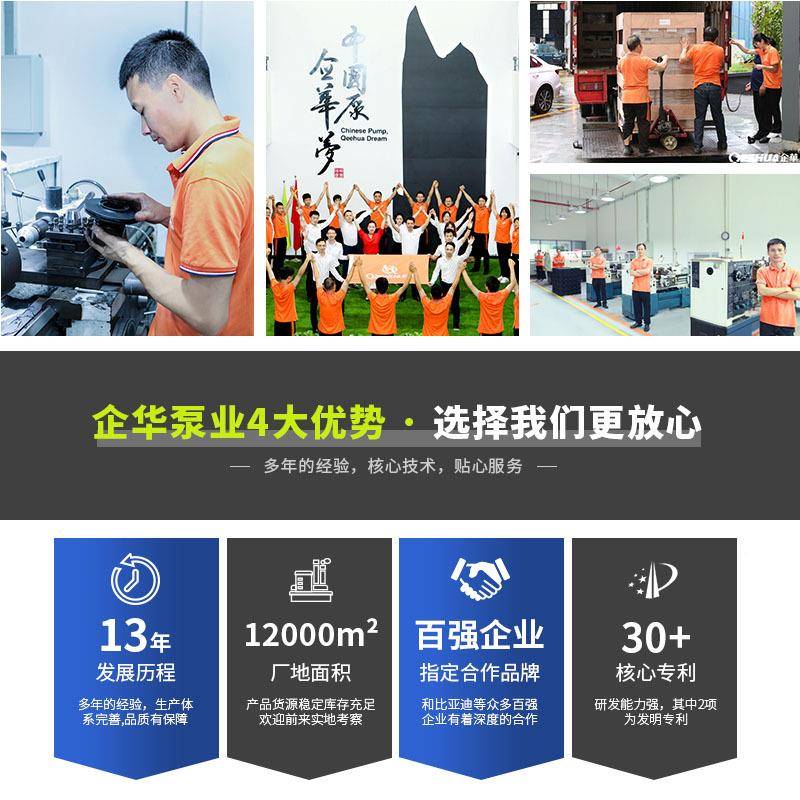 PPH塑QHC料镀耐高度温耐泵强酸碱耐高压0.5μ精搭配立式化学过滤