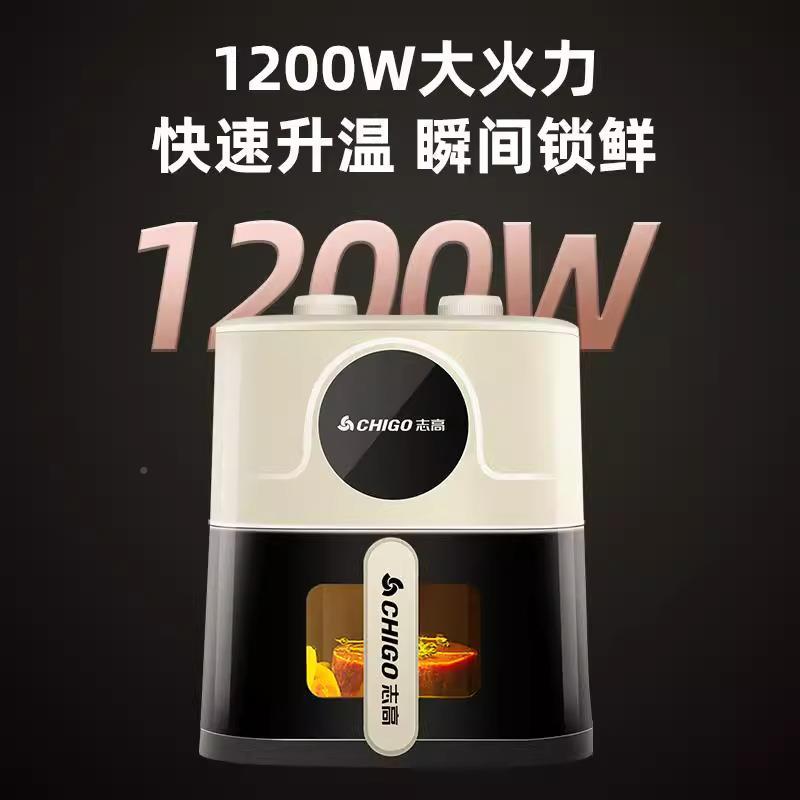 新款空气炸锅5l用大容量翻无不油少烟粘涂MK-400家层可视免面一件