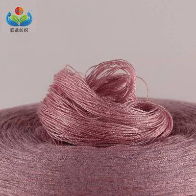 现球货/50支抗起高捻包芯纱70%2粘胶0%PBT环锭纺染色NIR纱针3织纱