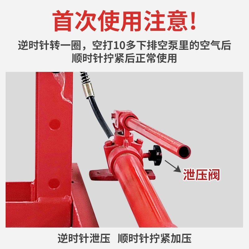 小型10吨手动液压机20T自