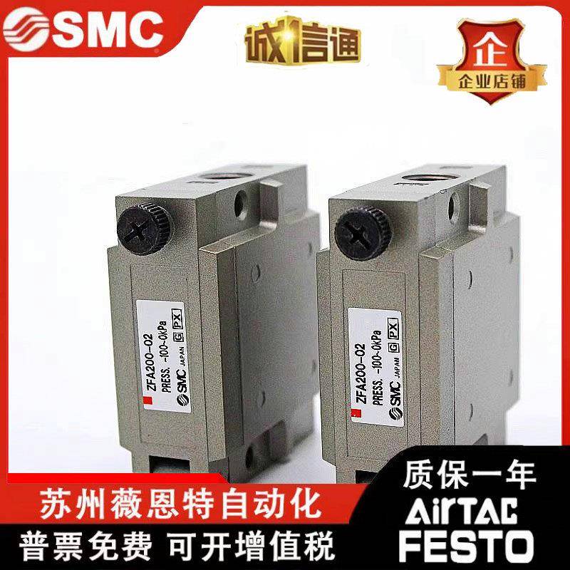 装过滤器FA10Z0-010L01RZFA77200-02200-02L原02RL1R现货