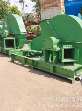 供应双口木竹EFR丫子粉机树材枝碎木机木头粉屑碎机木材切片机