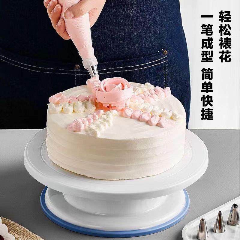 厂家137件蛋糕转台套装蛋糕转台裱花嘴蛋制糕作学初套装烘焙者用