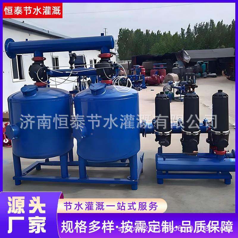 砂石过滤器自动反冲洗PUP用过滤器大棚滴灌灌微喷灌喷农溉砂石过