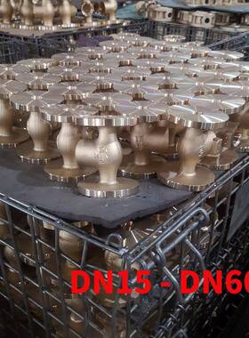 船用日标铜截止阀/截止止回阀JIS-1WEI6K-5-DN15K202565250340