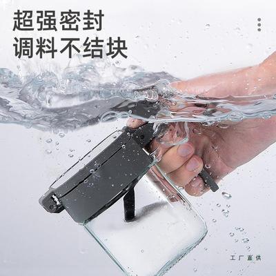密盐封防2潮调料盒璃205年新款高端家用厨房DRB调味瓶收纳盒玻调