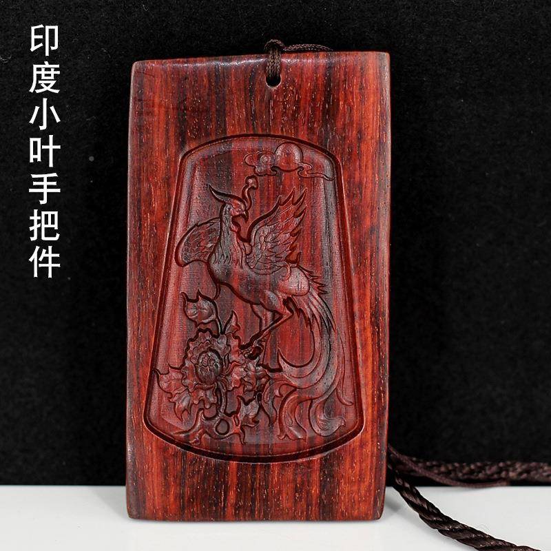 印度小叶印度小叶紫挂饰挂件雕刻手檀把件随货机发款式供多样大气