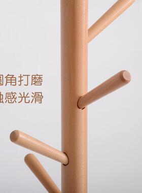 实衣木落地衣帽架单杆式榉简约现IRZ代圆盘树形木挂家架北欧日式