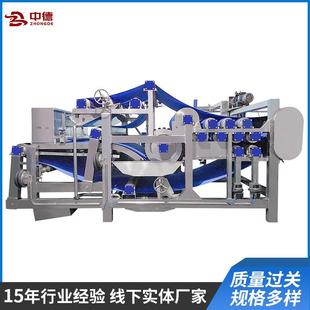 压备机DYJ系列榨食XQD品加工设全自汁动不锈钢水果蔬菜脱水带式 榨