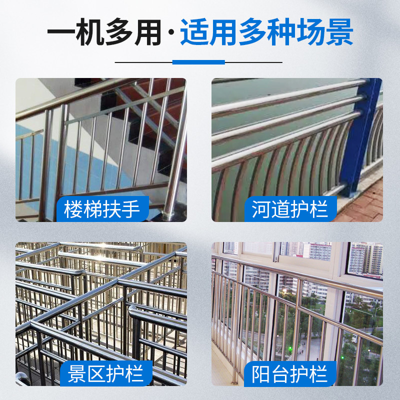 新型电动不锈钢铁管磨口机新款栏杆楼梯扶手便携式坡口机多功能