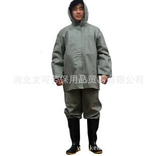 分无品牌/体套装抗洪勤灾橡胶矿用保雨衣坑道服劳防汛救抢险值班