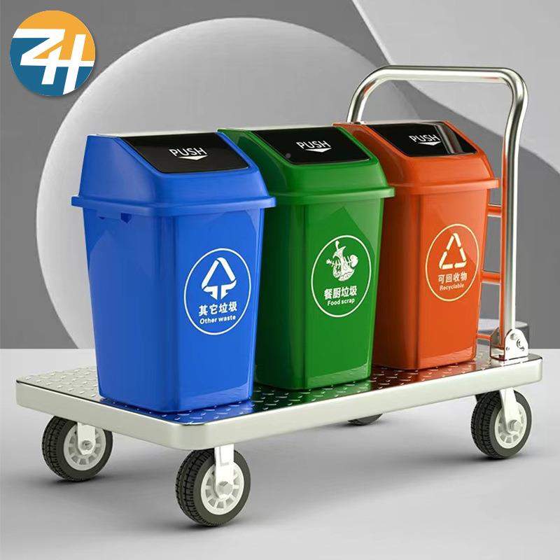 折叠音钢板平板手车仓库物流运输198拉货万向轮加型厚推重静手推