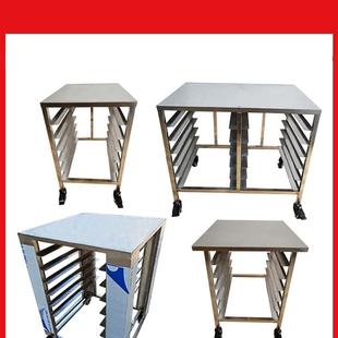 厨房物烤箱架子风炉托无品牌/架不锈钢支架高克置架比商用烤盘架