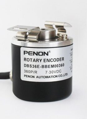 DBS36E-BBEM00360-BBEM00500-BBEM01000 全新光电旋转电机编码器
