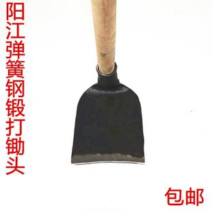锄头园林园艺农用锄头菜园开垦松土翻地农具木柄锻打锄头包邮