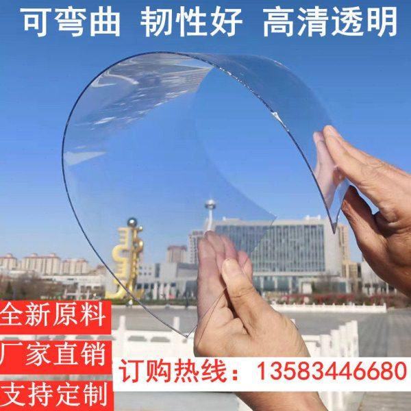全透明高清阳光板耐力板阳光房车棚雨棚采光棚硬塑料平板实心卷材,农机/农具/农膜,温室阳光板,淘宝优惠券,粉丝福利购,淘宝优惠卷