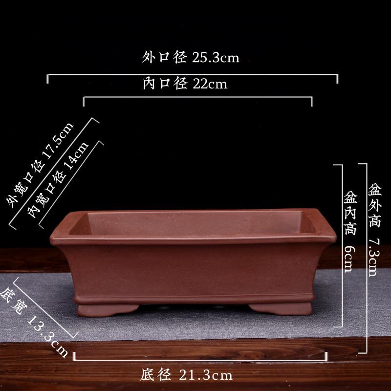 紫砂花盆仿古四方l多肉精品兰花盆假山长方形法师阳台盆景园艺