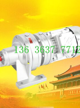 WBE1285-L1D-121-180W 摆线针轮减速机 微型减速器 WB1285-120W