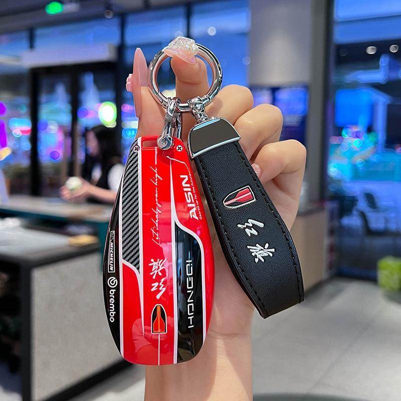 红旗钥匙套h壳hs扣hs汽车h男h女hs专用phev高级感新款