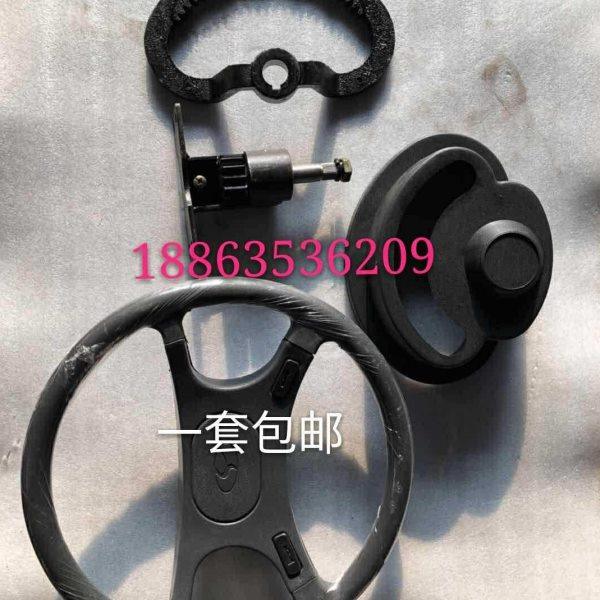 时风三轮车配件工程车矿用三轮车中置方向机方向盘总成盖翻斗车用,农机/农具/农膜,农机配件,淘宝优惠券,粉丝福利购,淘宝优惠卷