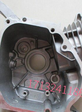 GX160 抹光机 EC2500CX EG2500X发电机 曲轴箱