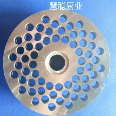 实拍千家汇QJH-C42A立式绞肉机孔板篦子06 08 10粗细筛板型号齐全