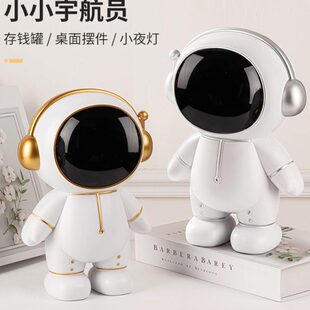 网红宇航员存钱罐儿童男孩储钱罐新款只进不出2024防摔男童储蓄罐