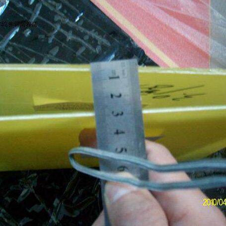 A004烫金树脂版水洗感光加厚树脂板水溶性树脂版2毫米打折包邮